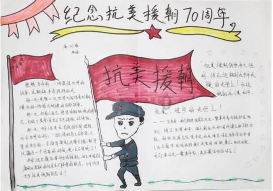 【小吧在现场】久违的漫天金丝带 一场献给米洛耶维奇的胜利
