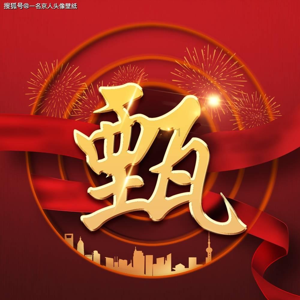 南宋风云那点事