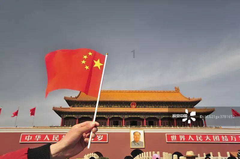 星徽股份(300464.SZ):子公司收到意大利税务部门税款缴款通知书