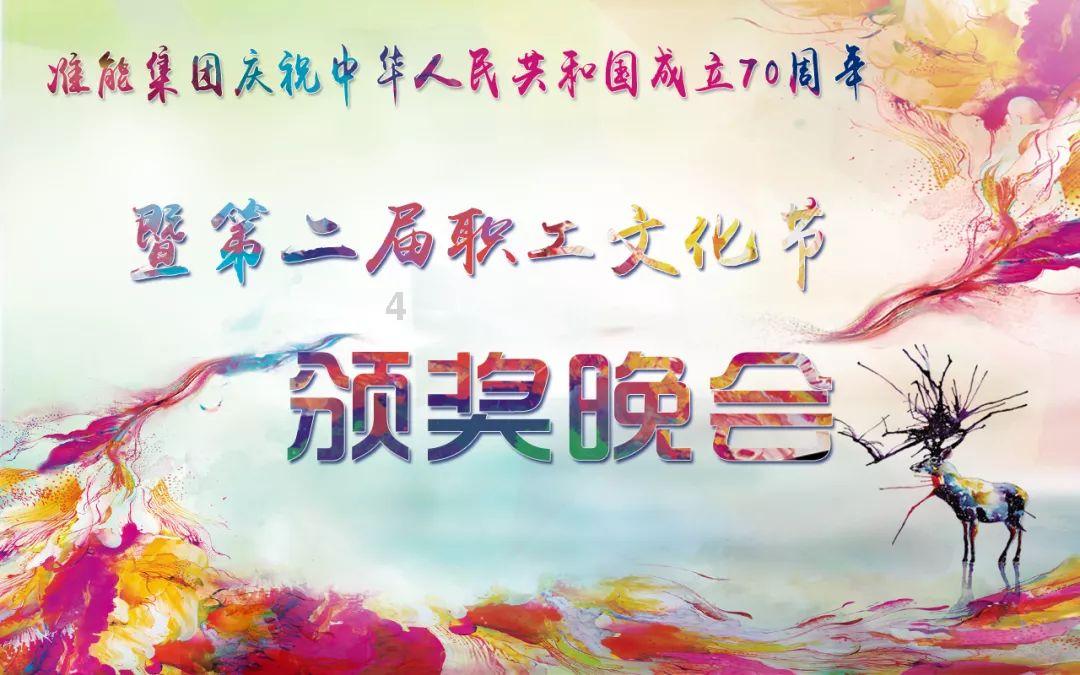 逃离办公室房间