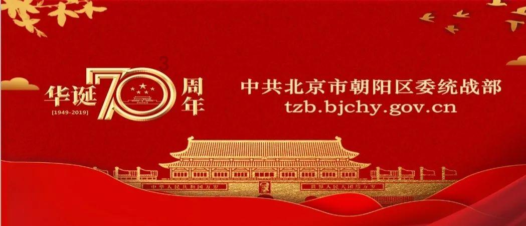 次元喵