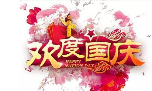 了解甘苦同共,猜一动物?的绝佳平台!