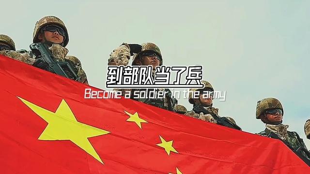 88影视