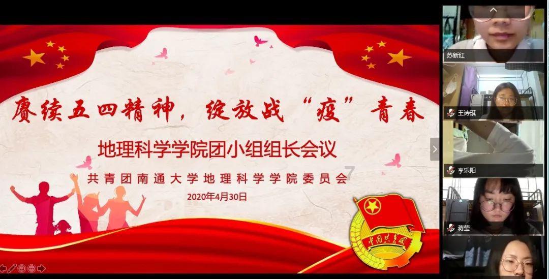 美好旧时光