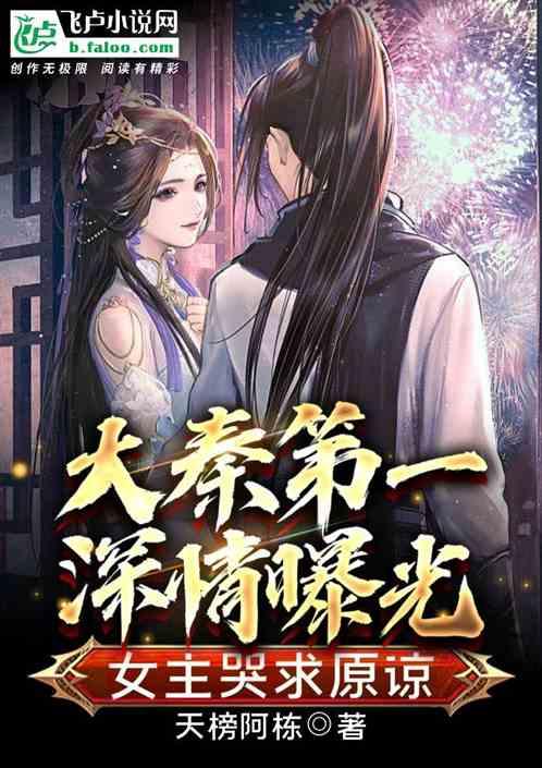 万能险结算收益率下调
