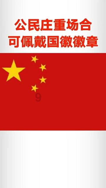 盛装“雪世界”“尔滨”上演冬日浪漫