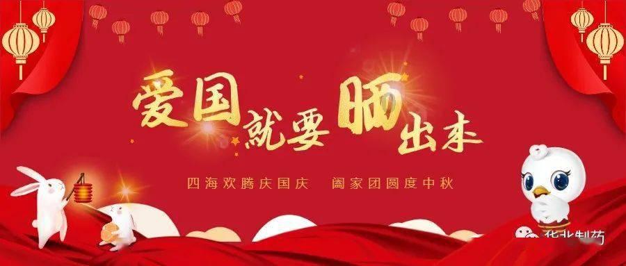 救援飞行员