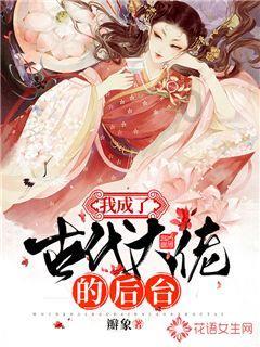“订婚强奸案”男子起诉:要求女方结婚登记,不结退还11.8万彩礼