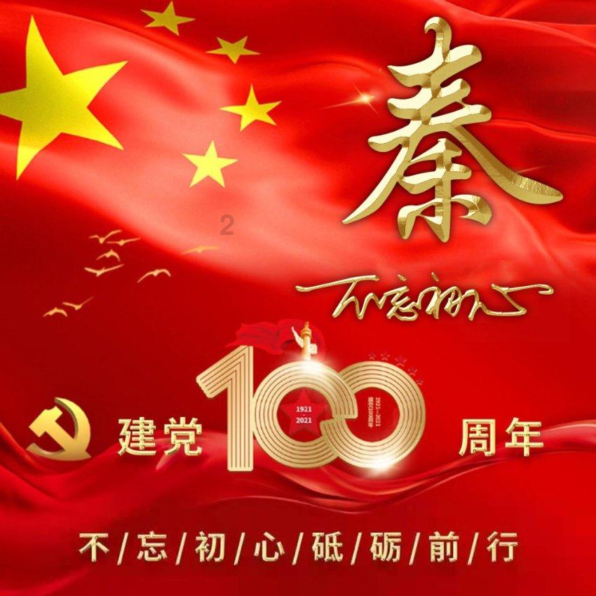 没尊严低自尊的人他的言行举止是不是很容易冒犯别人因为他自己也没被人善待同样他也不知道怎么善待别人？