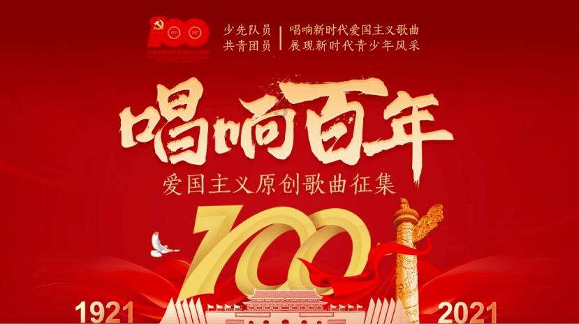 精心准备迎春运