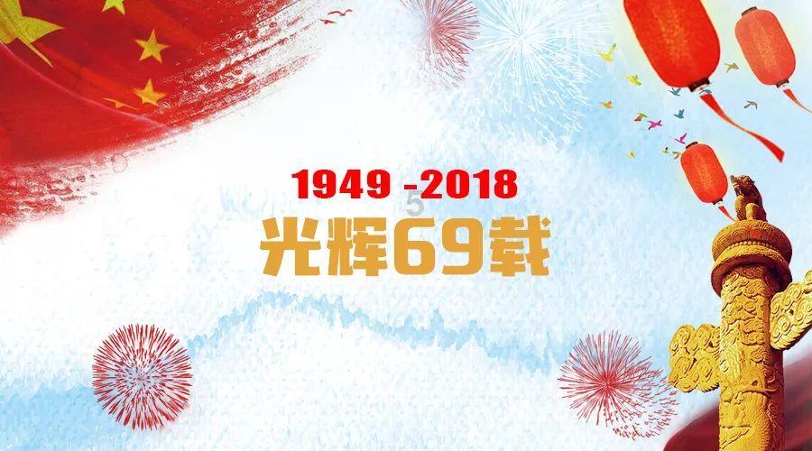 厉害了我的巧虎8