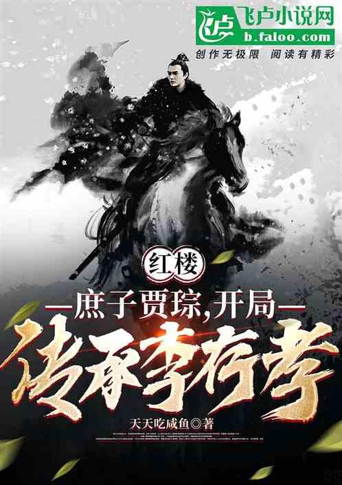 中国明朝第一好皇帝朱祐樘一生只娶一个女人