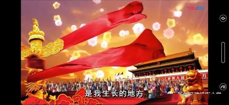 守望先锋