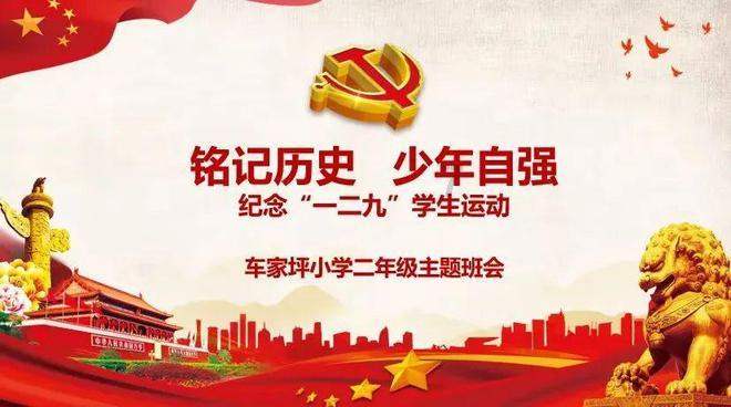 不宜随意张口向朋友索要字画