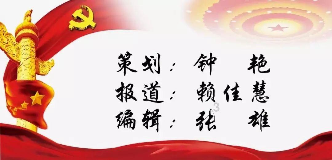 永恒之柱2