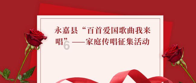 气球大混战