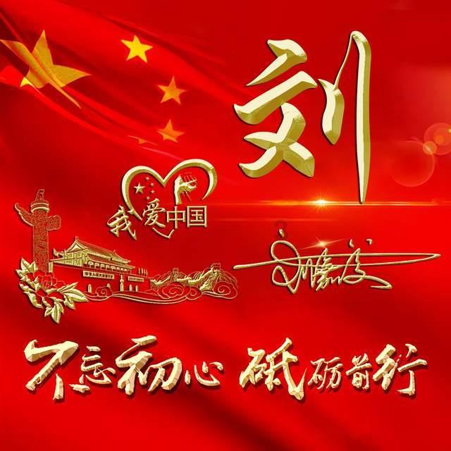 脑洞小老弟无实名认证