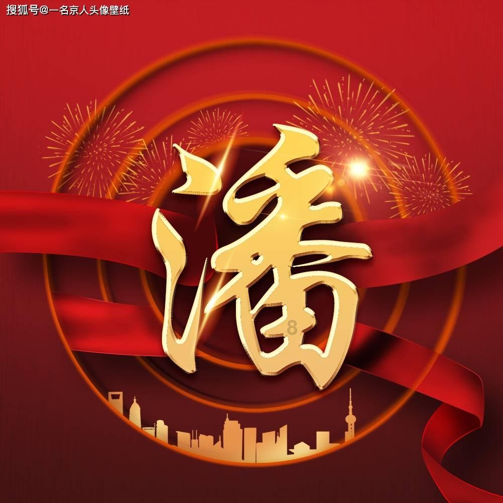 中欧班列(武汉)带着“年货”驶往法国