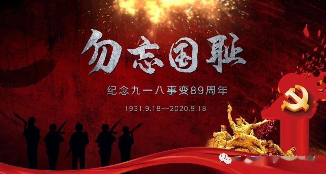 易瑞生物：第二届第二十七次董事会会议于1月25日召开