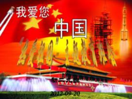 谋杀：灵魂疑犯