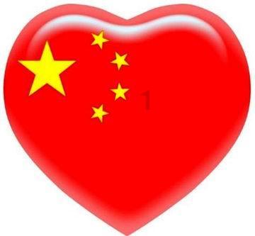 思林杰(688115.SH):2023年净利润预减81.47%到87.03%