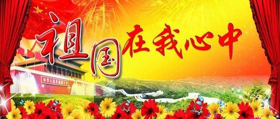 轩辕剑外传穹之扉