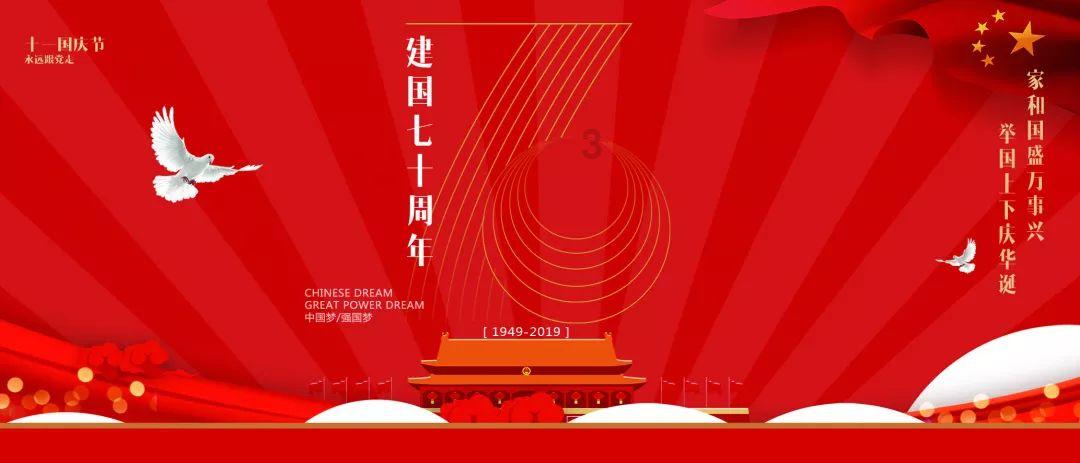 球球大作战下载最新版
