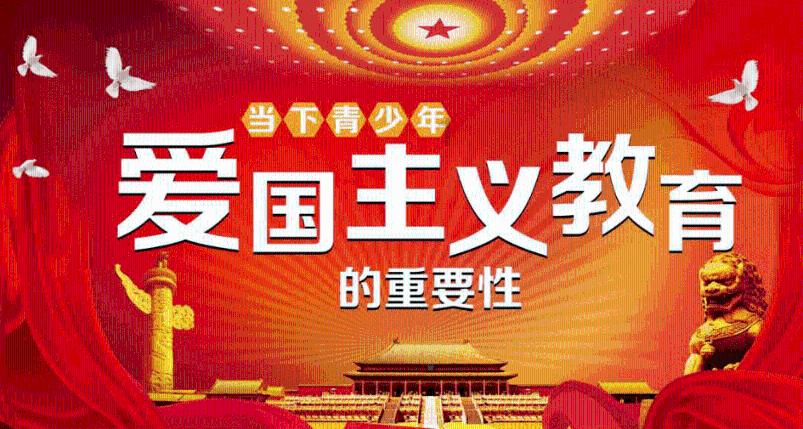 联合国国际法院要求防止在加沙出现种族灭绝行为