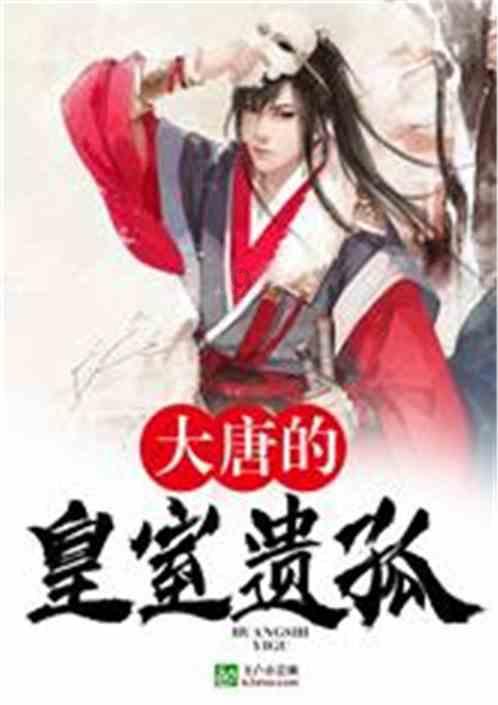 生化危机2