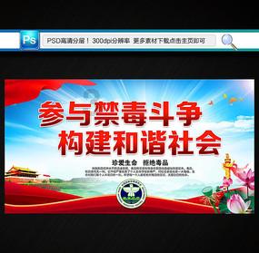时尚封面照