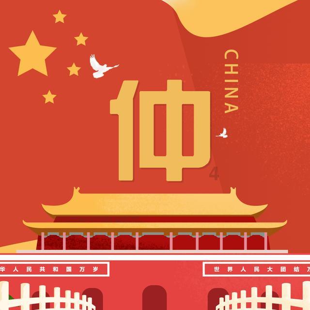 【组图】贵州贵安：梅花绽放俏寒冬