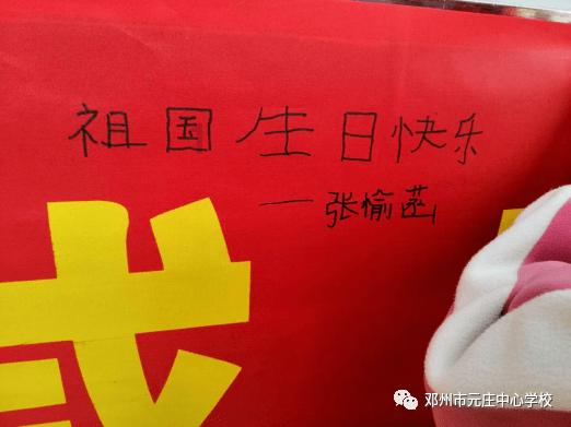 禅宗花园