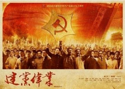 好家风代代传 好民风户户评
