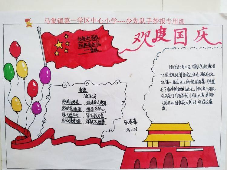 云裳羽衣