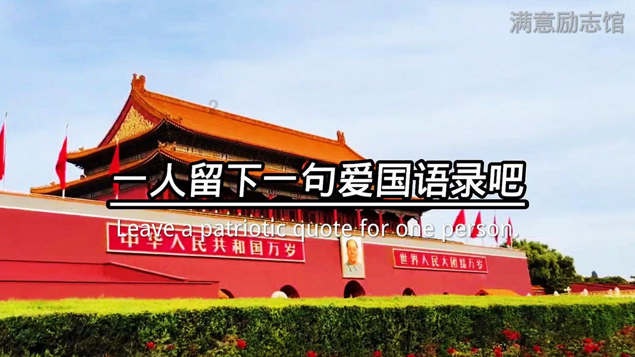 拯救机智男孩