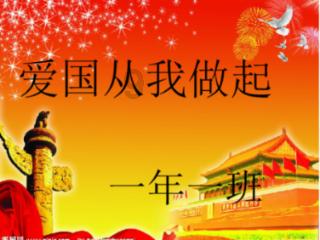 逃出神秘别墅