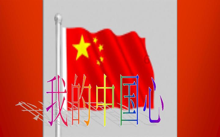 找到旅店窃贼