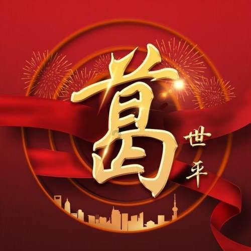 救援非洲金猫