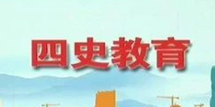 天上掉下个小猪猪