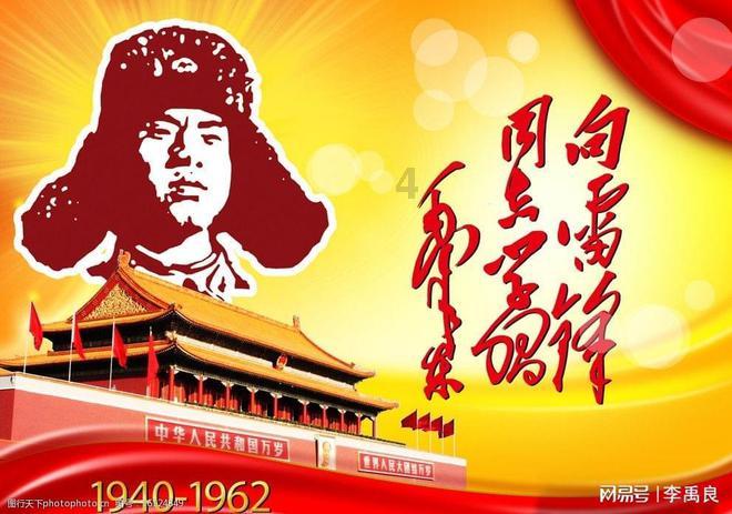 魔兽争霸3