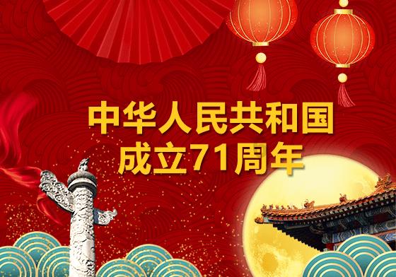 山西省消防救援总队曝光113家火灾隐患单位