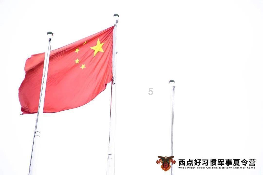 网球公开赛