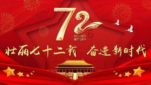 兄弟姐妹长大了都会分隔两地，都有各自的家庭，是不是没有帮助？游戏画面