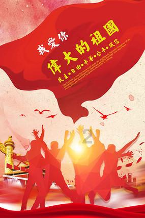 幻想纹章3.4