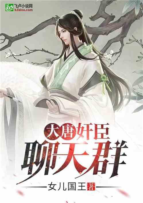 疯狂黏黏乐