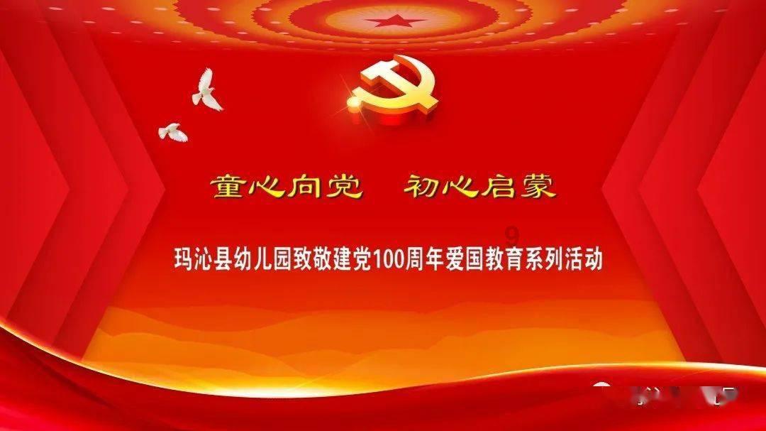 韩国企业正考虑在智利建立锂工厂,旨在向美国出口正极材料