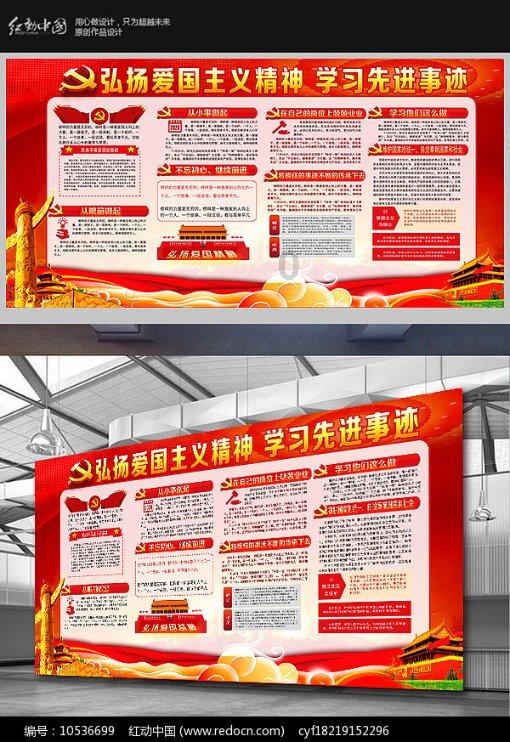 逆转灰熊三核76+21，詹姆斯32+5，湖人创纪录，附加赛格局巨变
