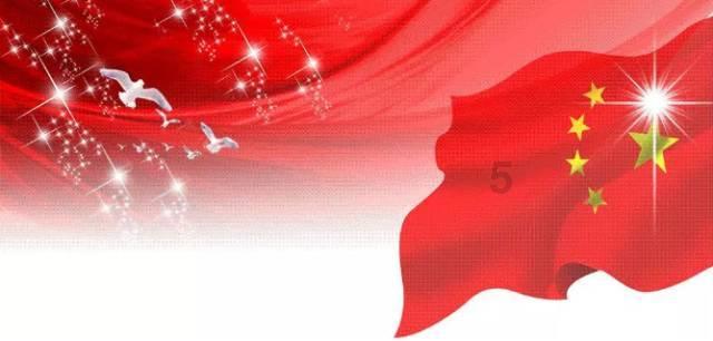 首惠产业金融(00730):乔雨菲辞任非执行董事