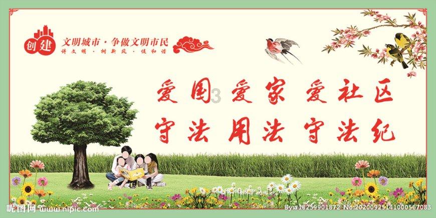 巫师3狂猎