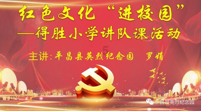 逃离太古森林